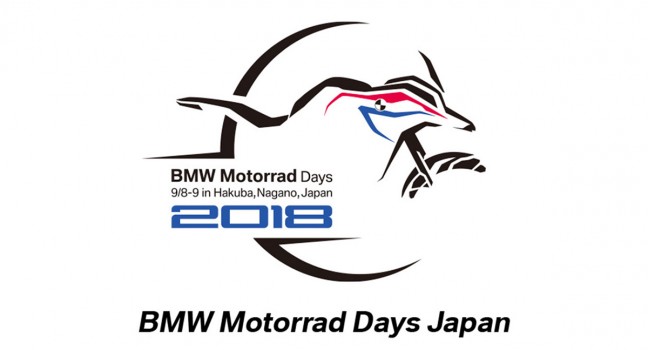 bmwmdj2018