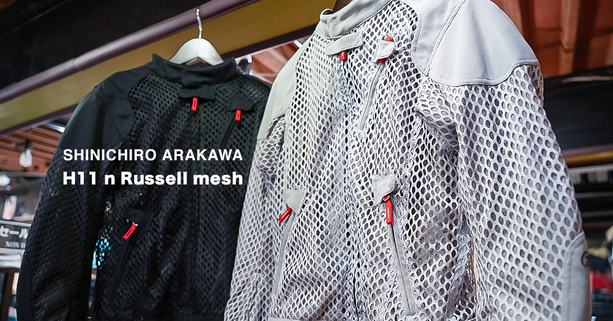 SHINICHIRO ARAKAWA | 新作メッシュジャケットが入荷しました