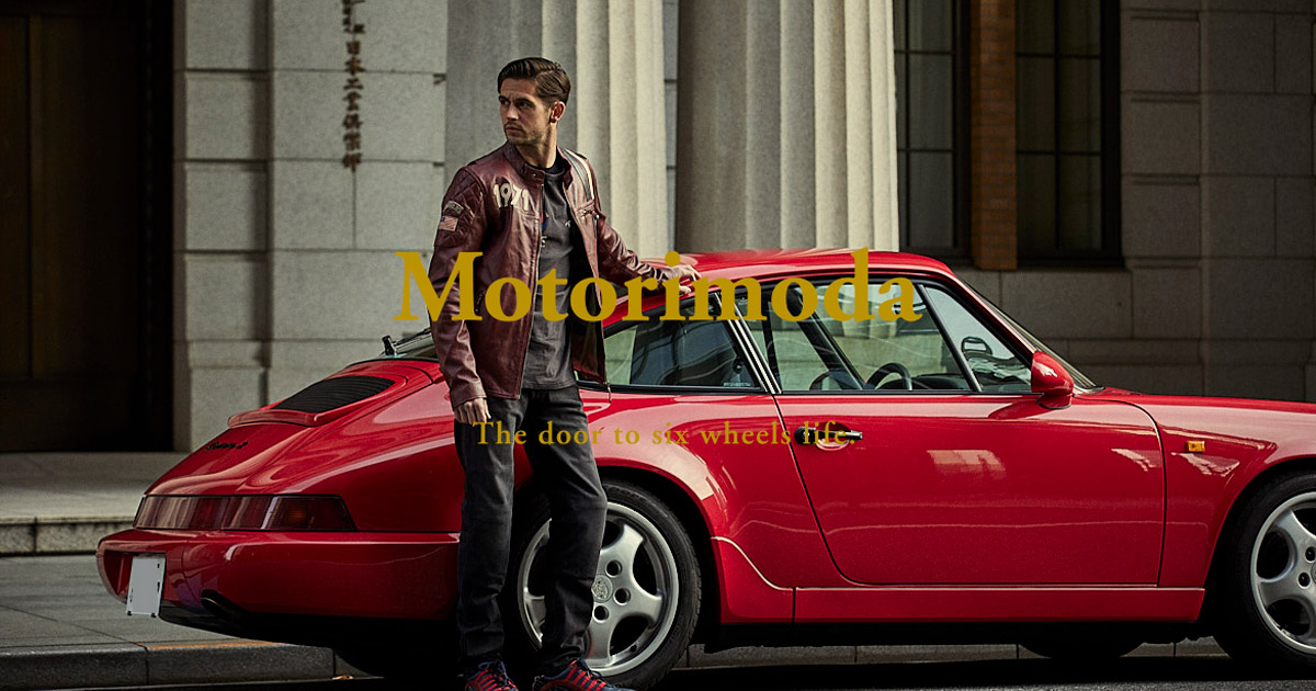 Motorimodaのブランドイメージの画像