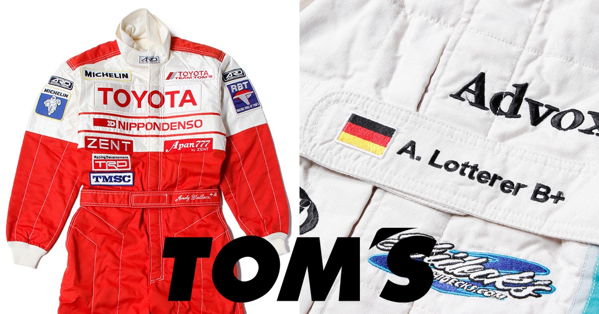 TOM'S | ドライバー着用 レーシングスーツの取り扱いを開始しました